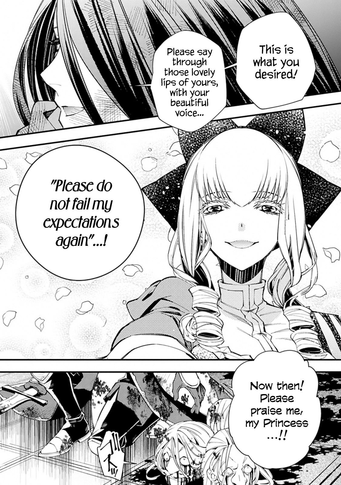 The Hero Who Seeks Revenge Shall Exterminate with Darkness, Chapter 27 image 08